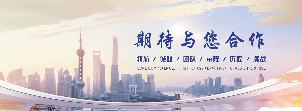 通河Z型钢生产厂家
