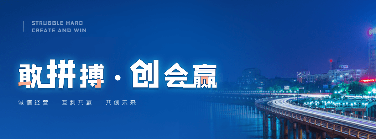 通河U型钢厂家